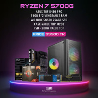 

												
												Best PC Deal of Ryzen 7 5700G with Asus Tuf b450 Pro ii Gaming